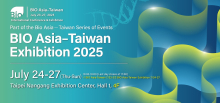 Bio Asia-Taiwan 2025