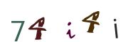 图形验证